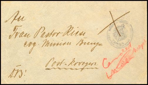 Lot 5575
