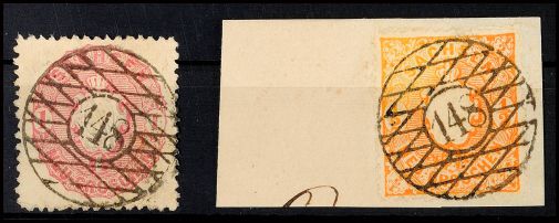 Lot 2867