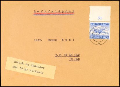 Lot 7473