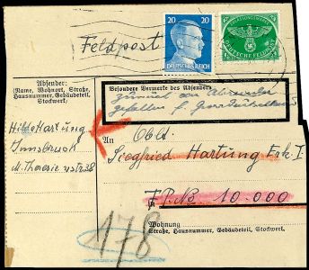 Lot 7495