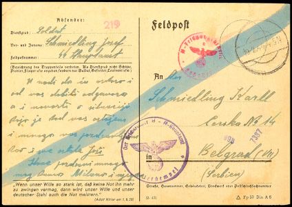 Lot 7481