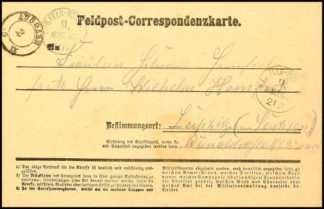 Lot 2631