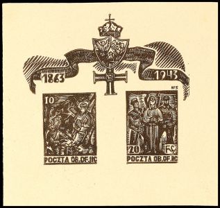 Lot 7568