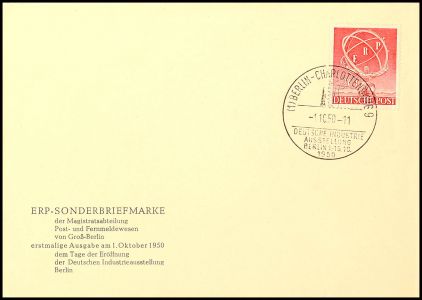 Lot 8472