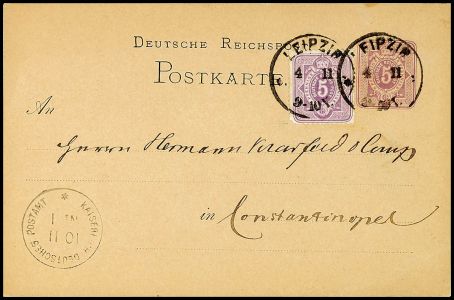 Lot 5562
