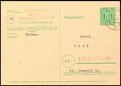 Lot 8641