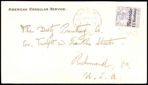 Lot 5372