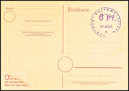 Lot 10448