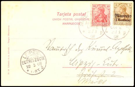Lot 4931