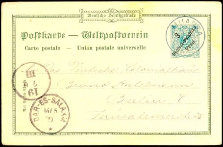 Lot 5740