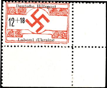 Lot 7400