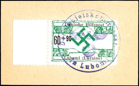Lot 7402