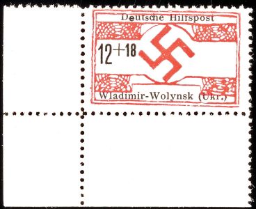 Lot 7405