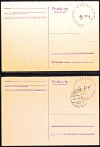 Lot 7575