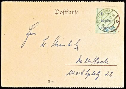 Lot 7600