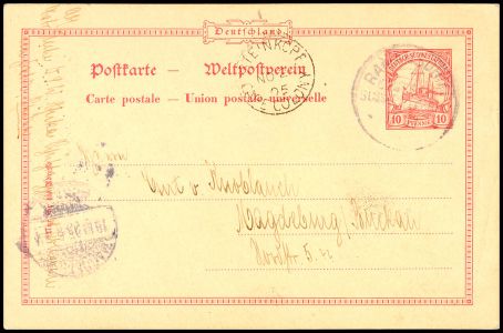 Lot 3450