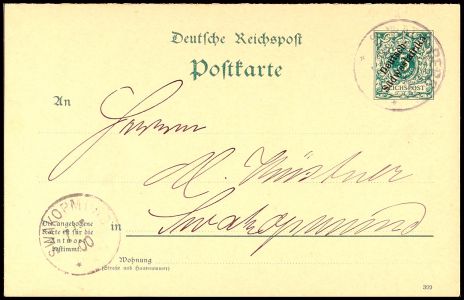 Lot 3452