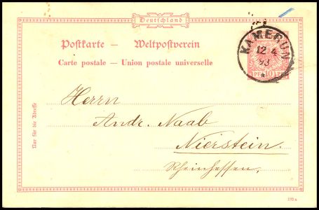 Lot 3464