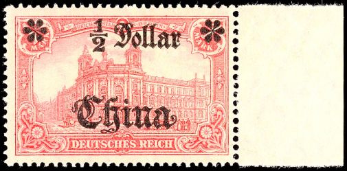 Lot 4785