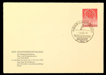 Lot 8470