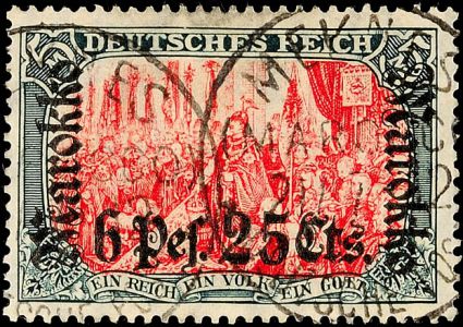 Lot 5320