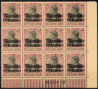 Lot 5313