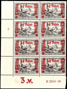 Lot 2972