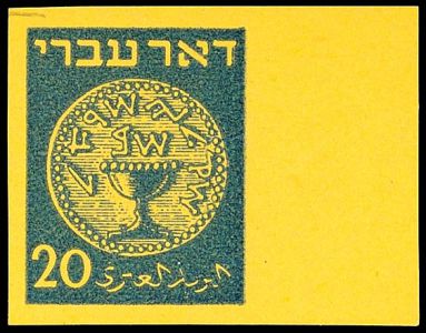 Lot 8955