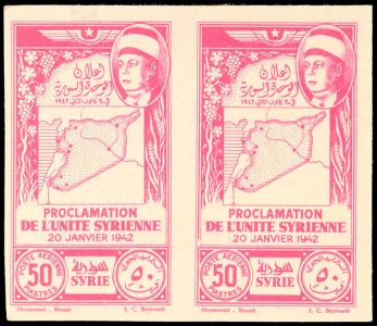 Lot 10191