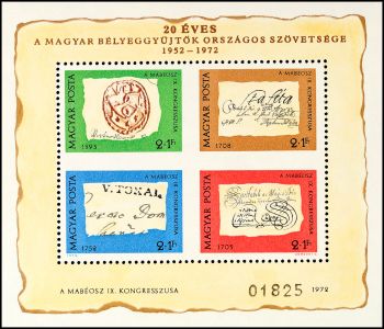 Lot 8939