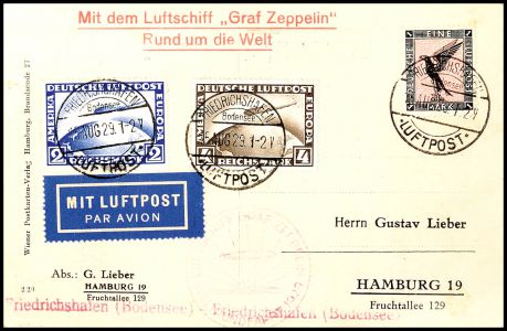 Lot 4872
