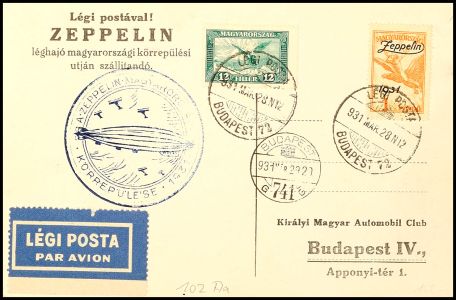 Lot 4890