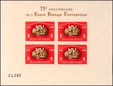 Lot 8938