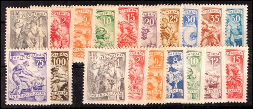 Lot 10673