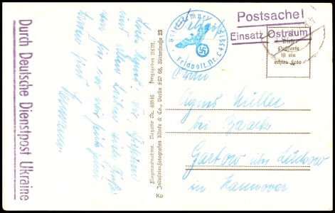 Lot 7464
