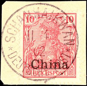 Lot 4799