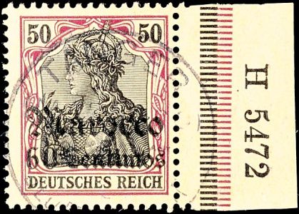 Lot 4886