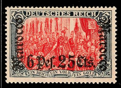 Lot 5308