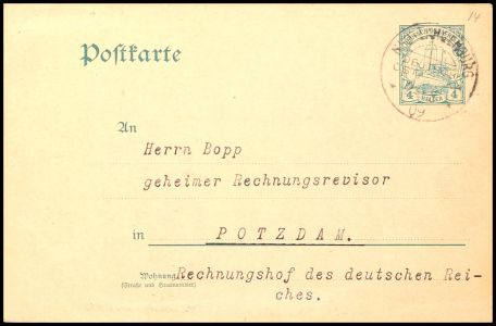 Lot 5743