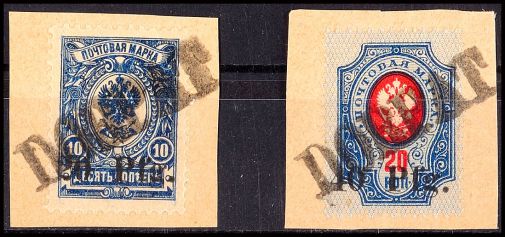 Lot 6070