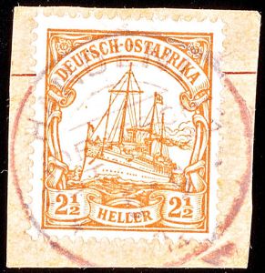 Lot 5255