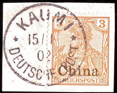 Lot 3941