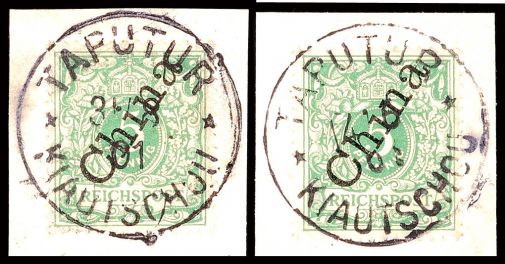 Lot 5841
