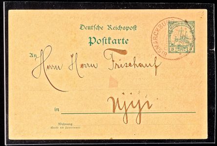 Lot 5528