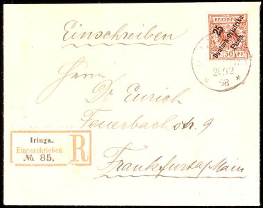 Lot 5701