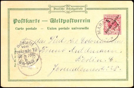 Lot 5545