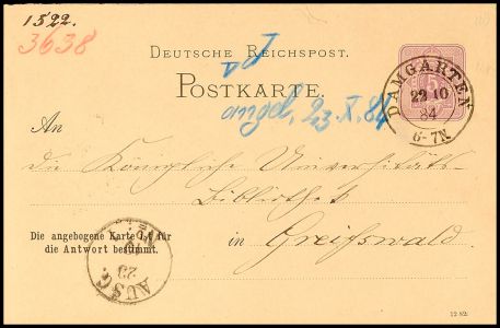 Lot 1893