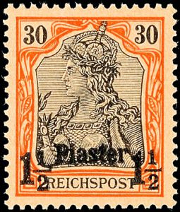 Lot 5530