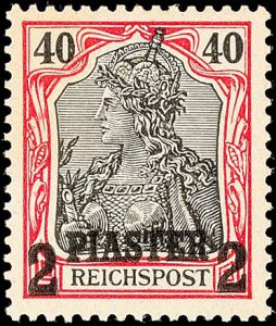 Lot 5531