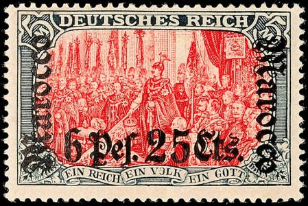 Lot 5287